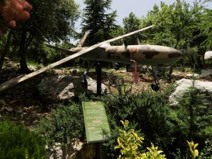 Hezbollah Drone