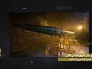 "Qader 1" ballistic missile