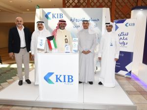 KIB enhances banking awareness at the General Secretariat of the Council of Ministers and showcases variety of products and services