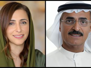 الجامعة الأميركية في الشارقة