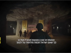 Hezbollah