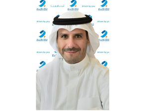 Burgan Bank announces its Financial Results for the First Nine Months of 2024