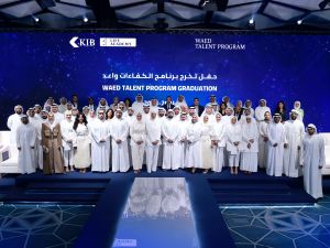 KIB Celebrates Graduates of the Waed Talent Program 2023/2024