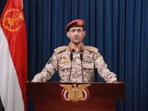 الحوثي - استهداف سفن 