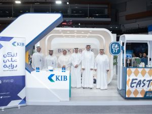 Kuwait International Bank (KIB)