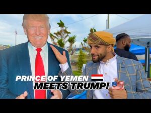 اليوتيوبر اليمني دولا مولا يُمطر ترامب بالشتائم والأخير يبتسم في وجهه 
