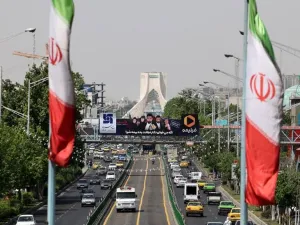 طهران