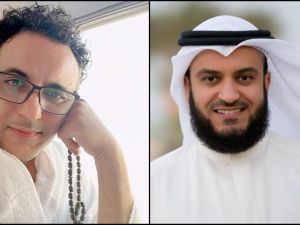 مشاري راشد العفاسي -  محمد رحيم