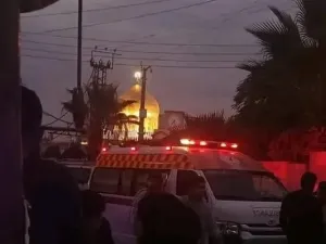 السيدة زينب