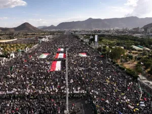 اليمن