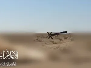 المقاومة العراقية - مسيرات