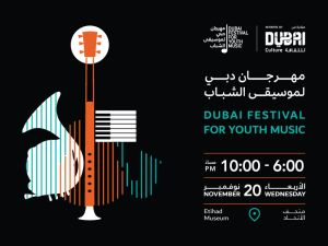 Dubai Culture Celebrates Emerging Talent at Third Dubai Festival for Youth Music