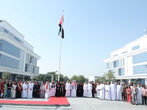بنك الإمارات دبي الوطني يحتفل بيوم العلم الإماراتي