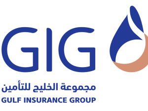 Gulf Insurance Group announces net profit of KD 22.1 million (US$ 72.5 million) for the first nine months of 2024