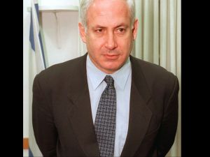 Netanyhau arrests