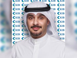 Kuwait International Bank (KIB)