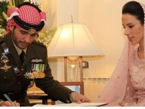 الأمير حمزة والأميرة بسمة 