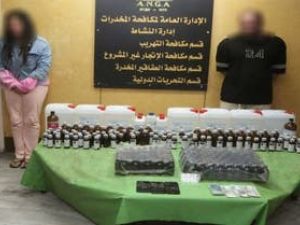 ضبط إعلامية وصانعة محتوى شهيرة في منطقة التجمع الخامس