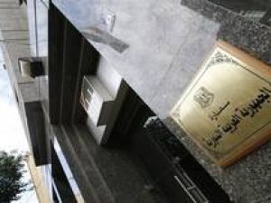 سفارة سوريا بلبنان 