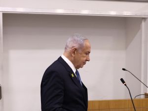 Benjamin Netanyahu 