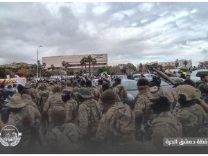 Damascus military parade highlights unity and security