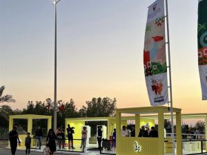 NBB Sponsors Mara’ee 2024 with Exciting Yalla Experience for Families