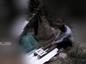  Al-Quds Brigades