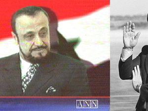 Rifaat Assad