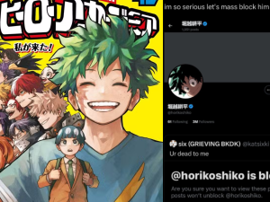 My Hero Academia