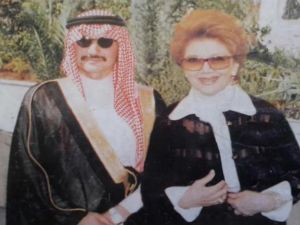 منى الصلح