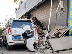 earthquake in Tibet region