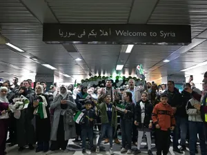 Damascus Airport
