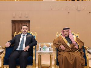 Riyadh meeting