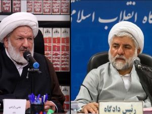 Two supreme court judges killed in Tehran