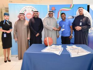 Jazeera Airways Supports Kuwait Basketball Association for the Third Season in a Row