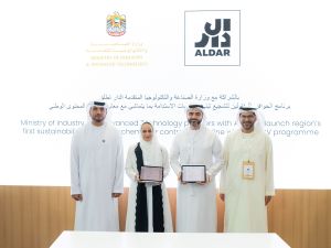 Aldar Launches Region’s First Sustainability Incentive Programme For Suppliers In Line With National In-country Value Programme