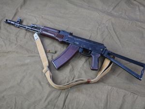 AK 47 
