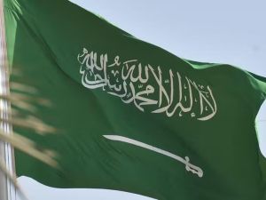 علم السعودية