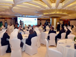 KIB and the Real Estate Union host a workshop on digital transformation in the real estate sector