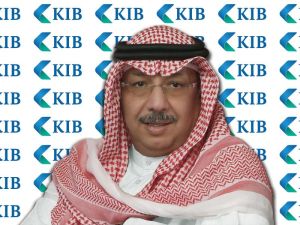 KIB Group achieved profit of KD 23.1 million for the year 2024