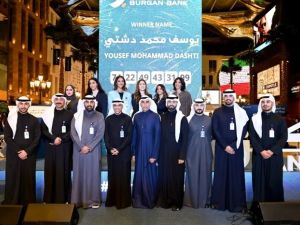 Burgan Bank Celebrates Its Third Kanz Millionaire, Yousef Mohammad Dashti, Winner of the KD 1,500,000 Cash Prize