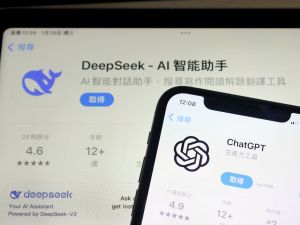 DeepSeek and ChatGPT. (Shutterstock) DeepSeek and ChatGPT