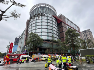 Taiwan