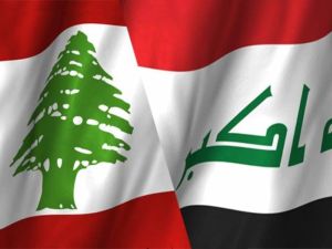 العراق