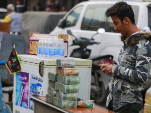 Iraqi dinar 