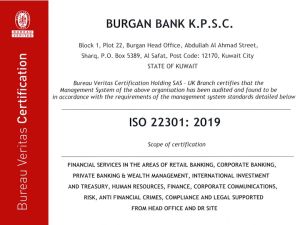 Burgan Bank Attains ISO 22301:2019 BCMS Certification   
