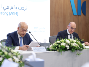 Bank ABC 2025 AGM Approves USD 85.1 Million Dividend Distribution and Elects New Members to the Group Board  for the 15th Term
