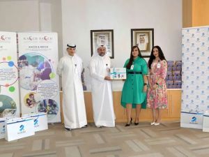 Burgan Bank Concludes the Holy Month’s Events and Initiatives