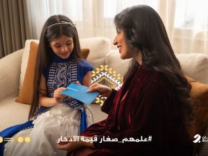 Burgan Bank continues to support CBK’s Eidity Campaign 