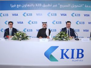 KIB launches “Fast Transfer” remittance service powered by Visa through the KIB Mobile app in Kuwait